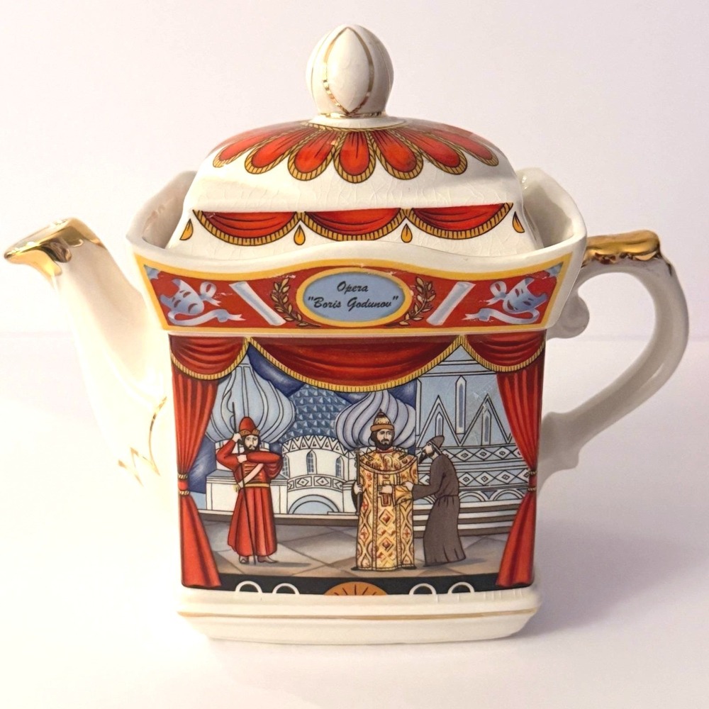 Sadler Teapot Boris Godunov Russian Made in England Vintage Collectible